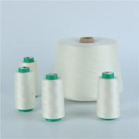 短纖水溶線（xiàn）