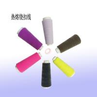 熱熔繞扣（kòu）線