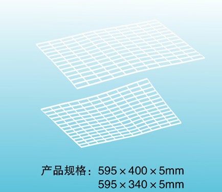 接（jiē）蛋網