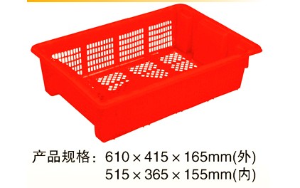 可倒（dǎo）置270蔬菜箱