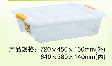 /upLoad/product/month_1310/20131028